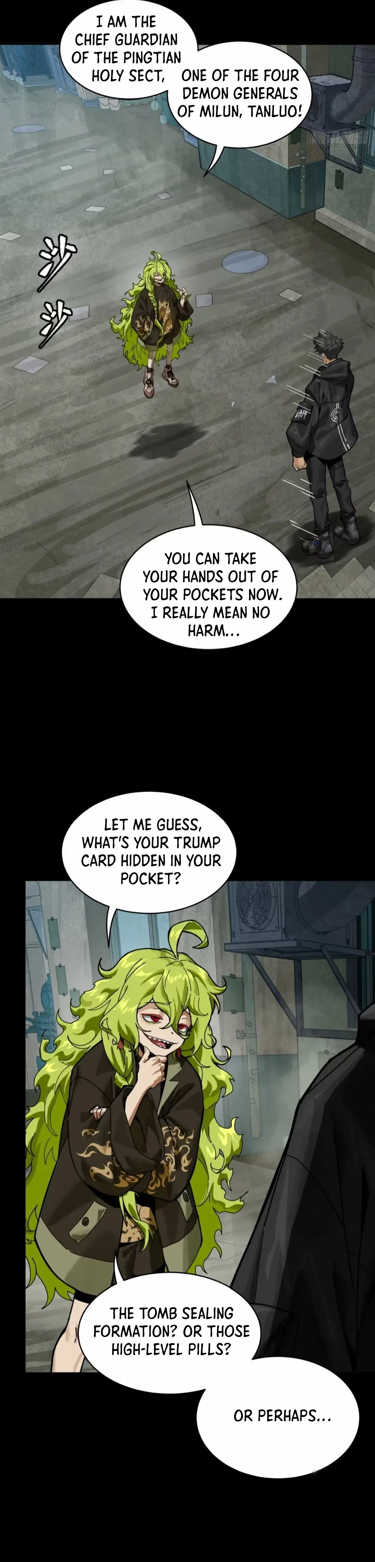 Legend of Star General Chapter 308 — Page 19