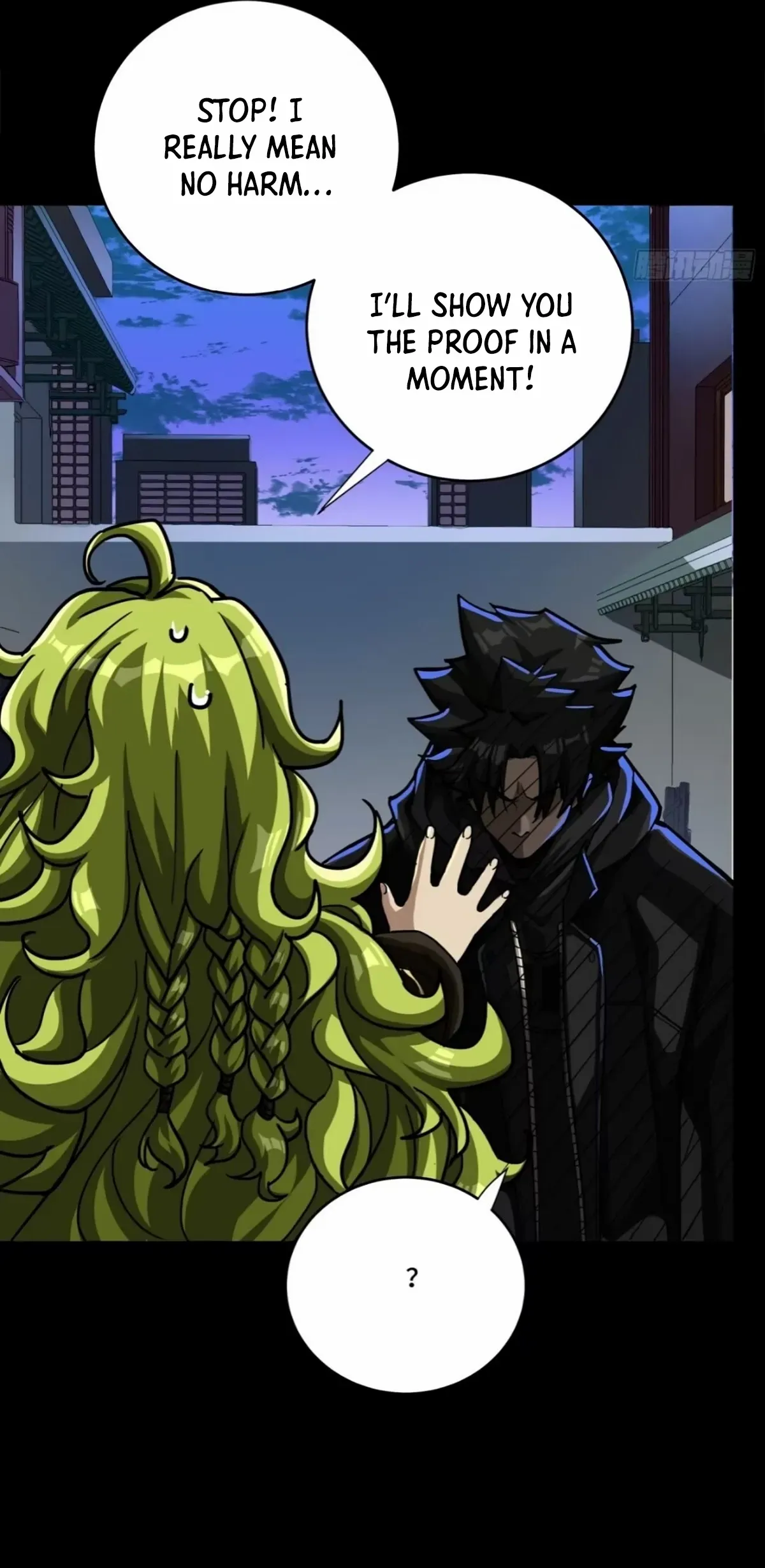 Legend of Star General Chapter 308 — Page 24