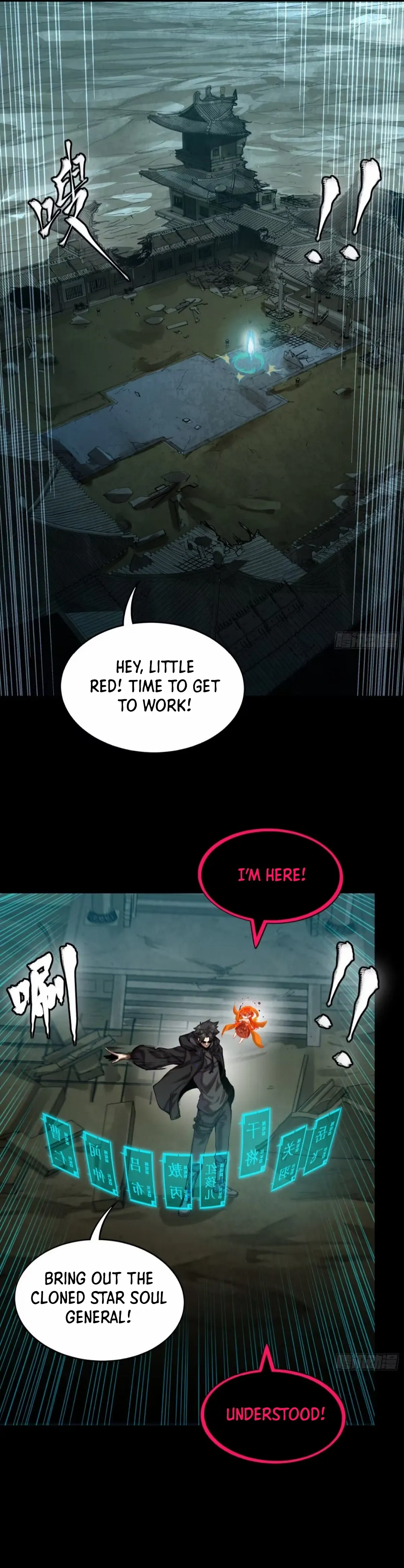 Legend of Star General Chapter 309 — Page 30