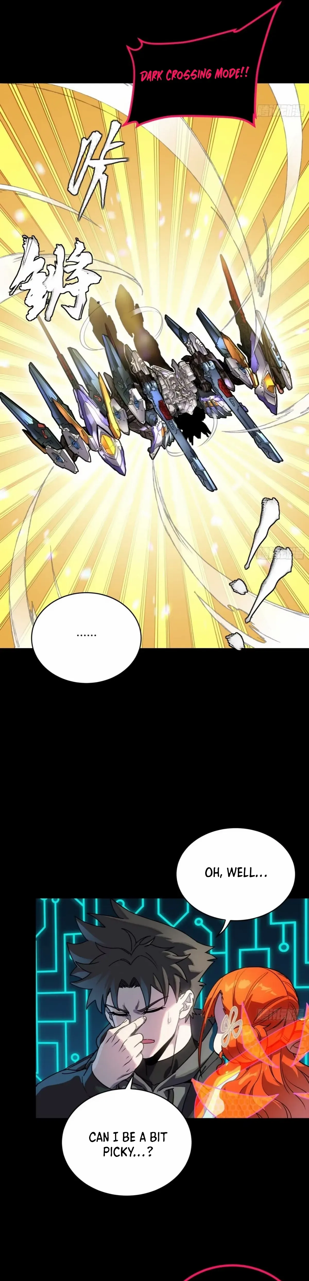 Legend of Star General Chapter 311 — Page 11
