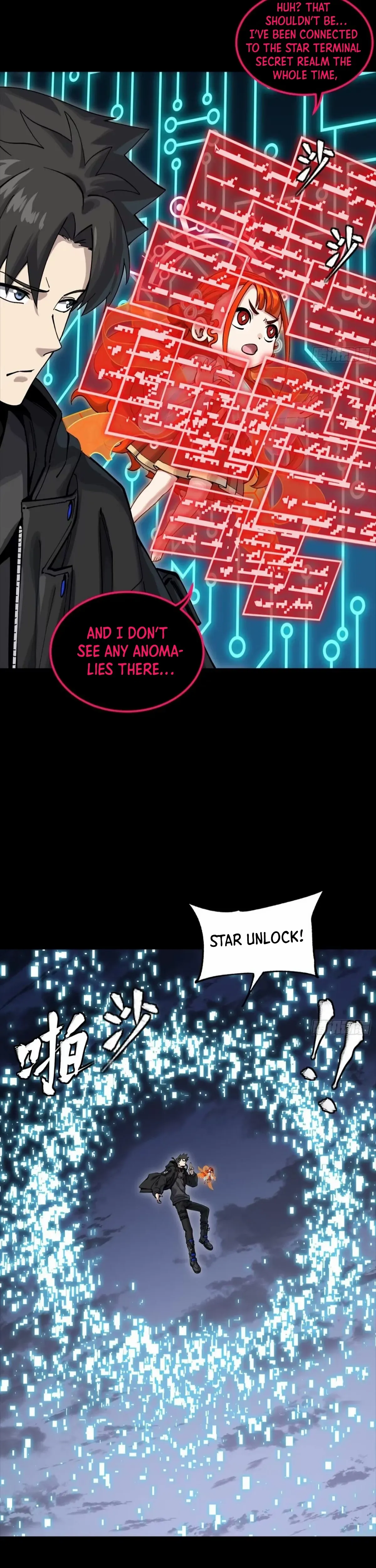 Legend of Star General Chapter 311 — Page 15