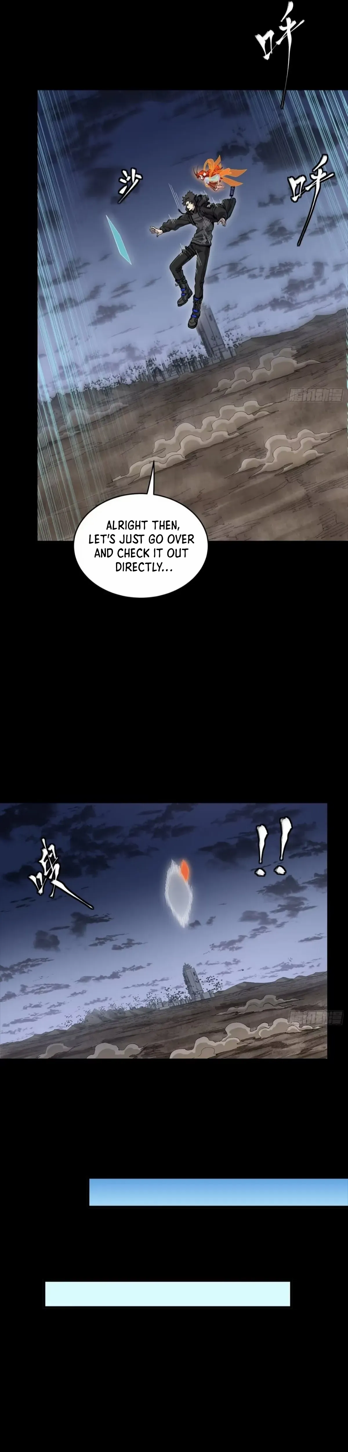 Legend of Star General Chapter 311 — Page 17
