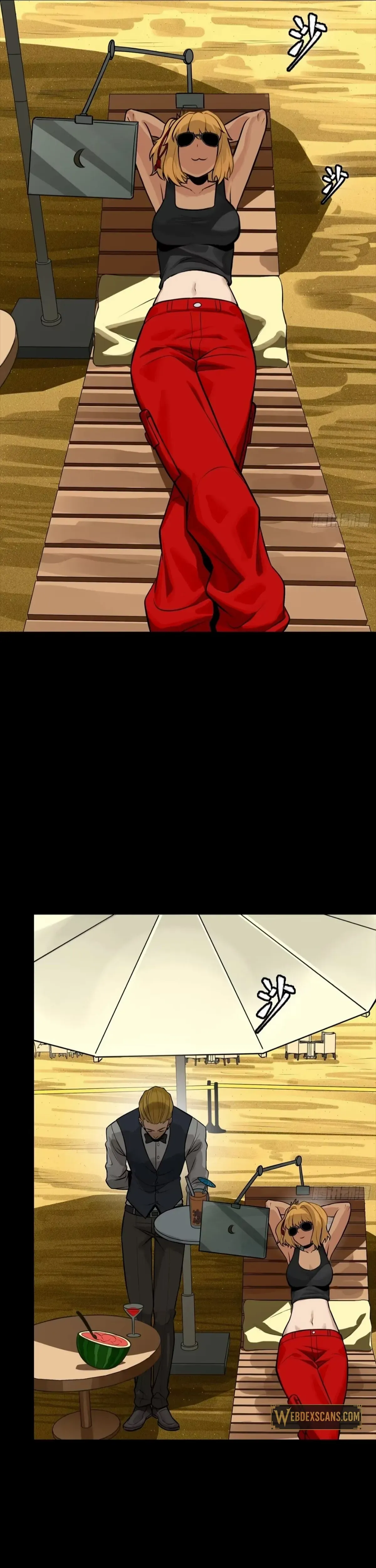 Legend of Star General Chapter 311 — Page 19