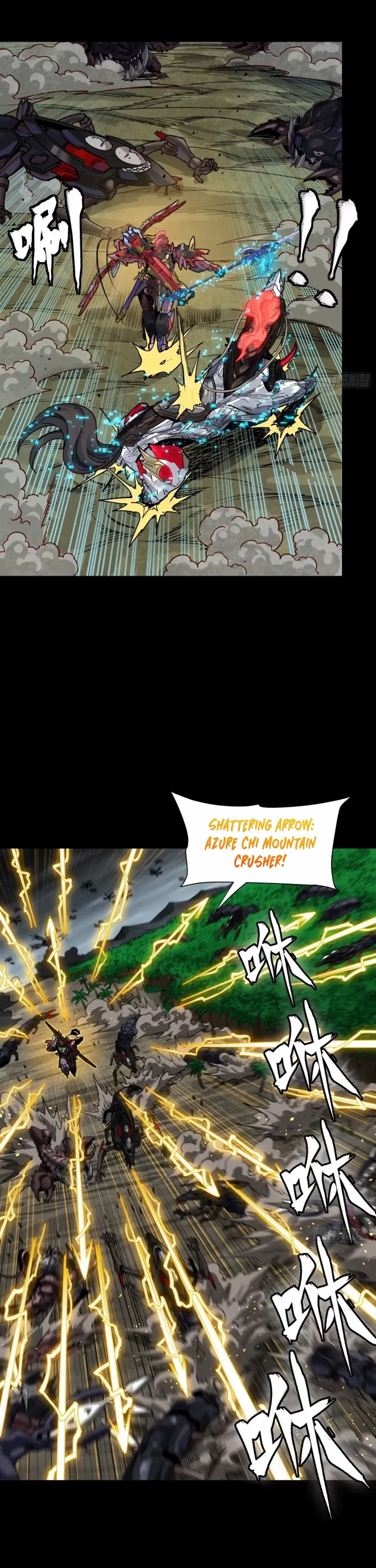 Legend of Star General Chapter 312 — Page 11