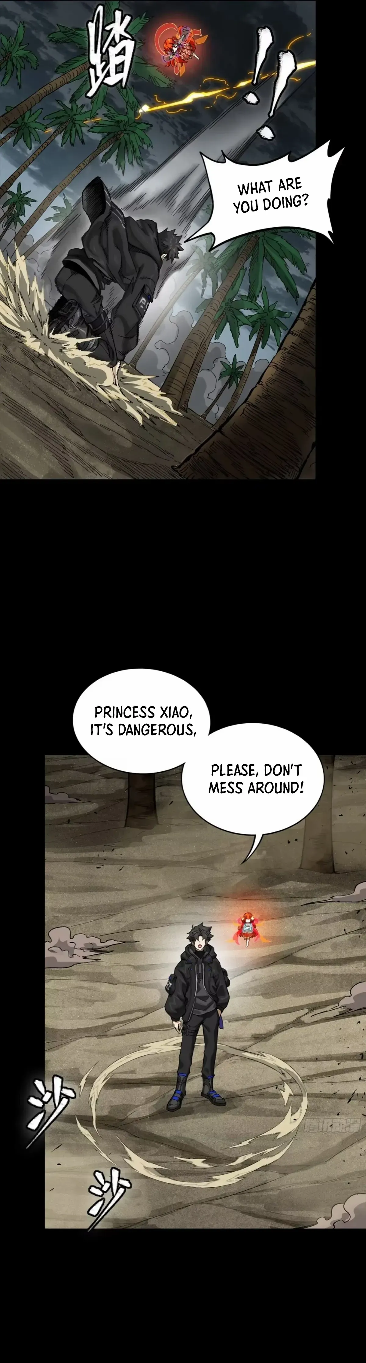 Legend of Star General Chapter 312 — Page 22