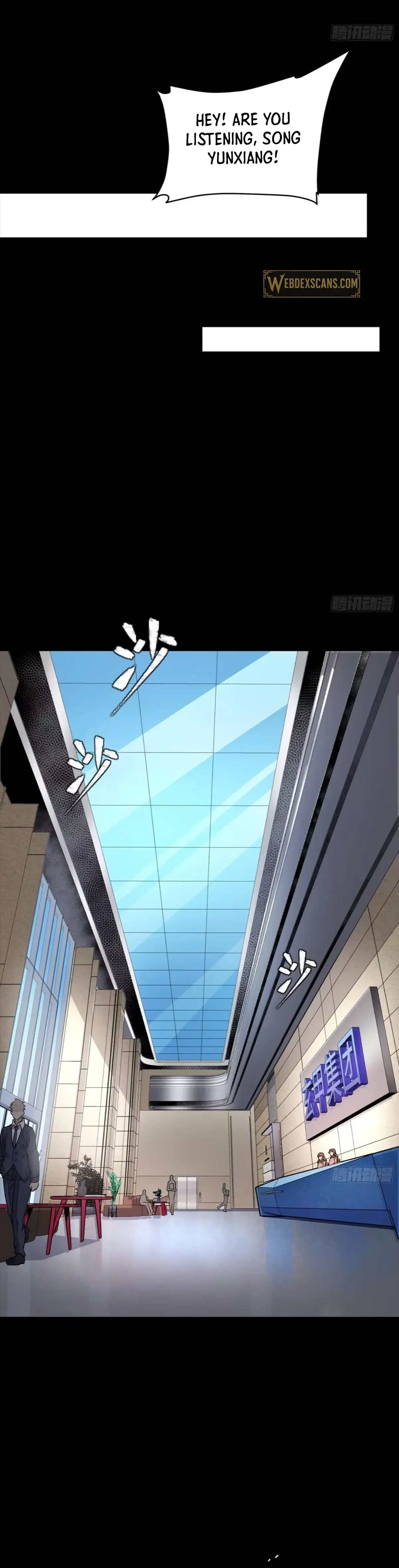 Legend of Star General Chapter 313 — Page 16