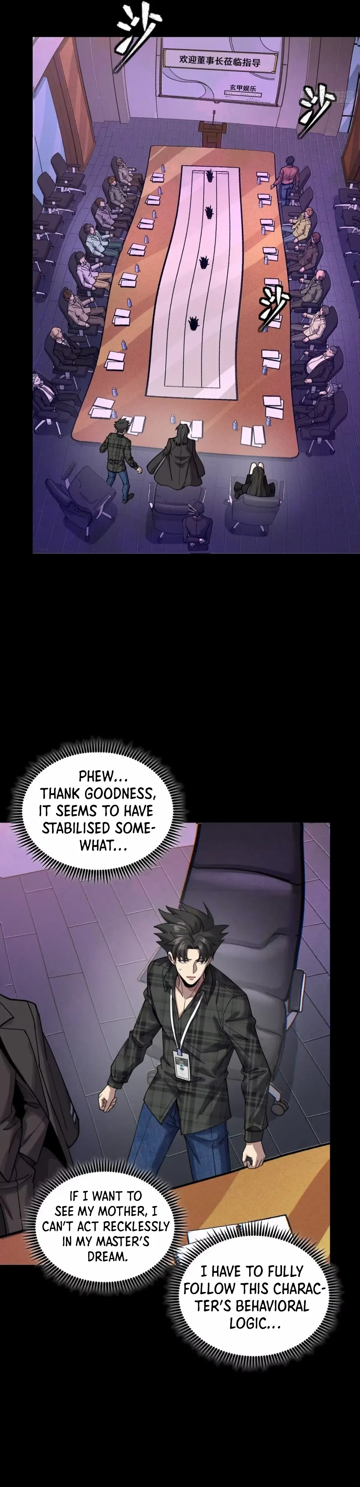 Legend of Star General Chapter 315 — Page 31