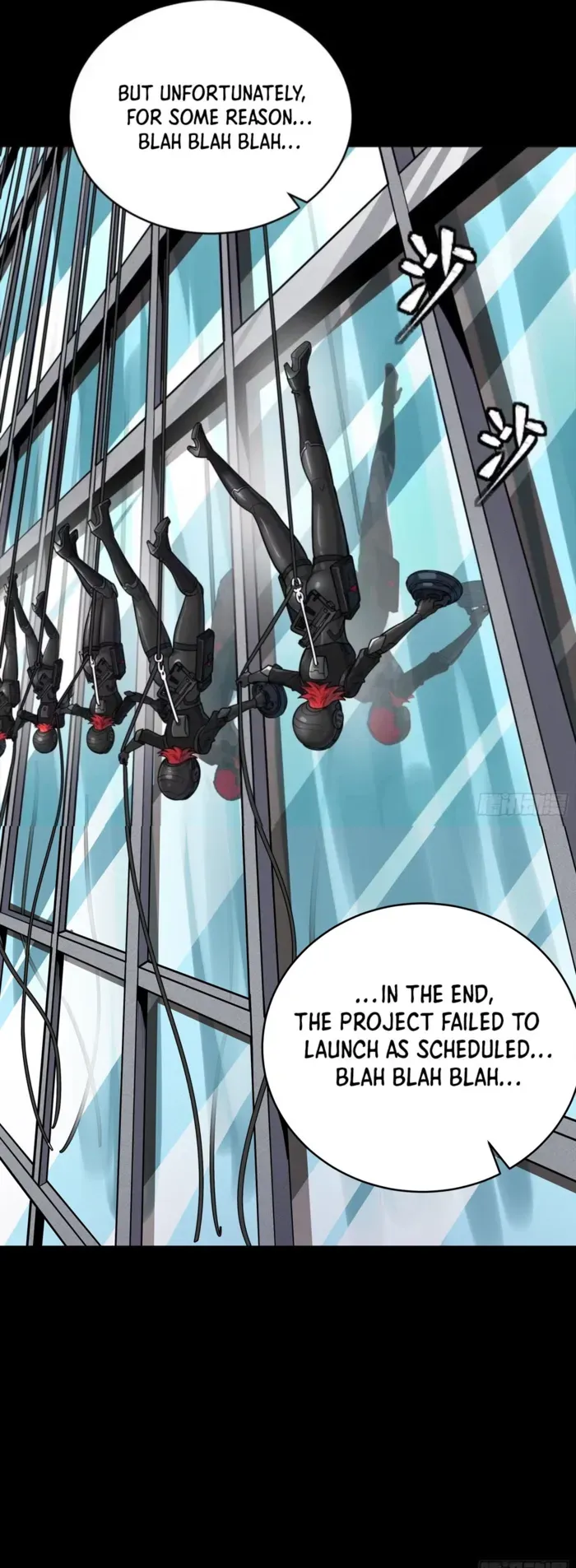 Legend of Star General Chapter 316 — Page 5