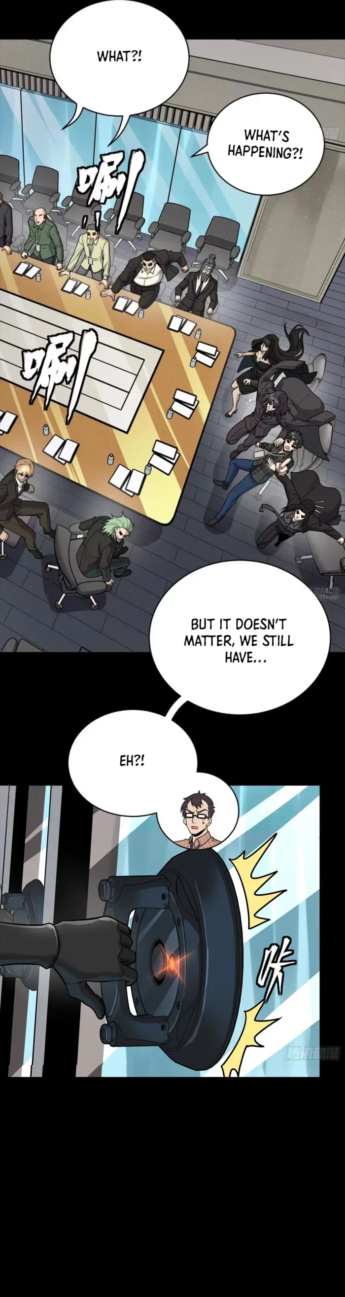 Legend of Star General Chapter 316 — Page 7