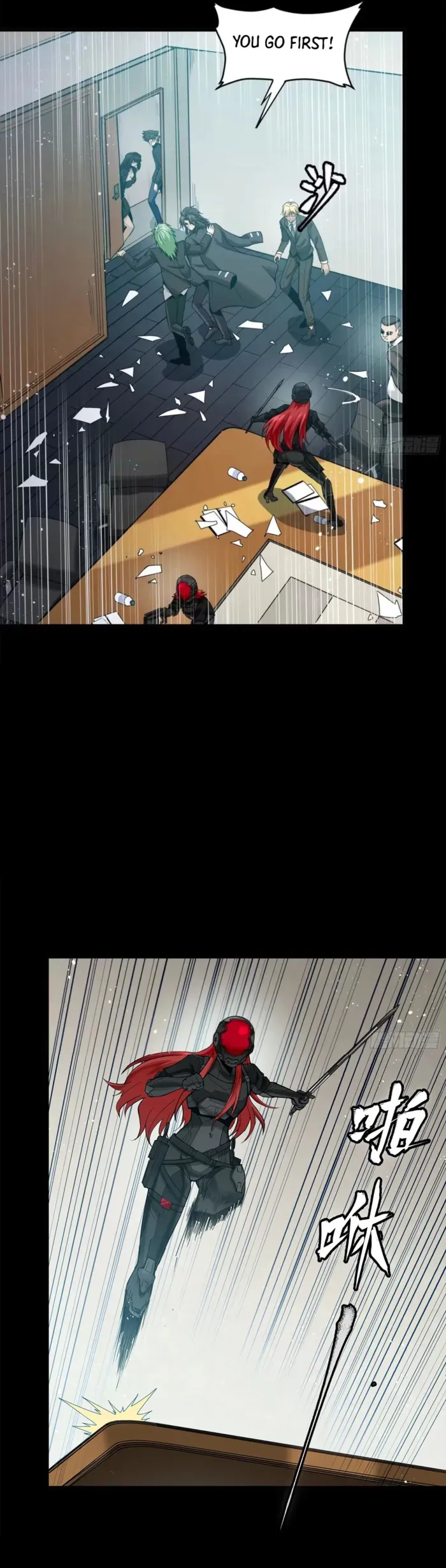 Legend of Star General Chapter 316 — Page 28