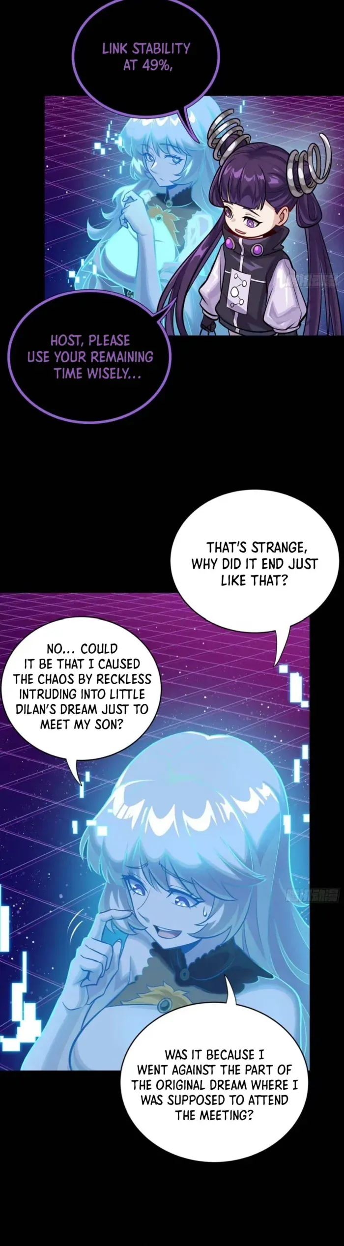 Legend of Star General Chapter 317 — Page 26