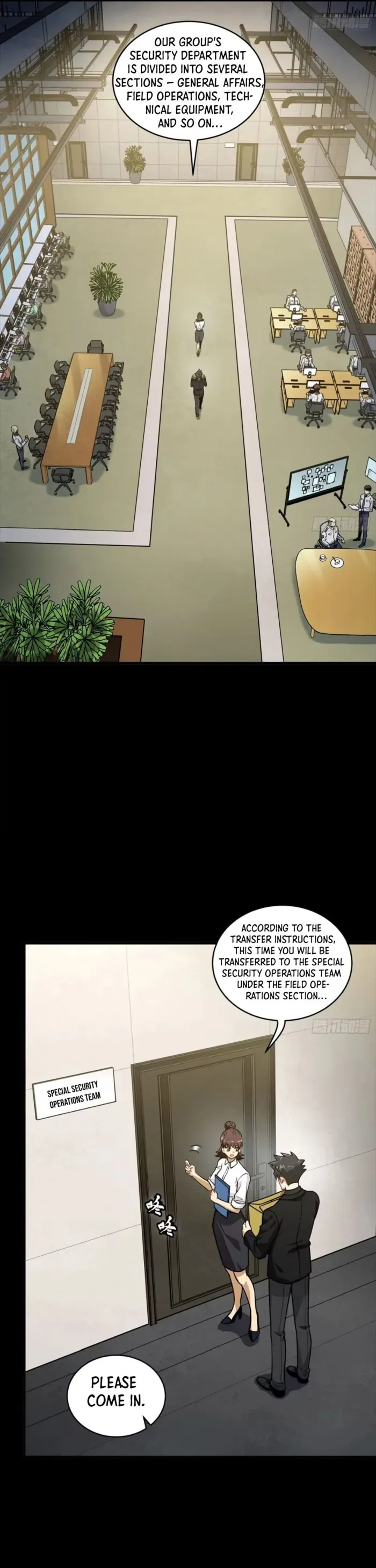 Legend of Star General Chapter 318 — Page 23