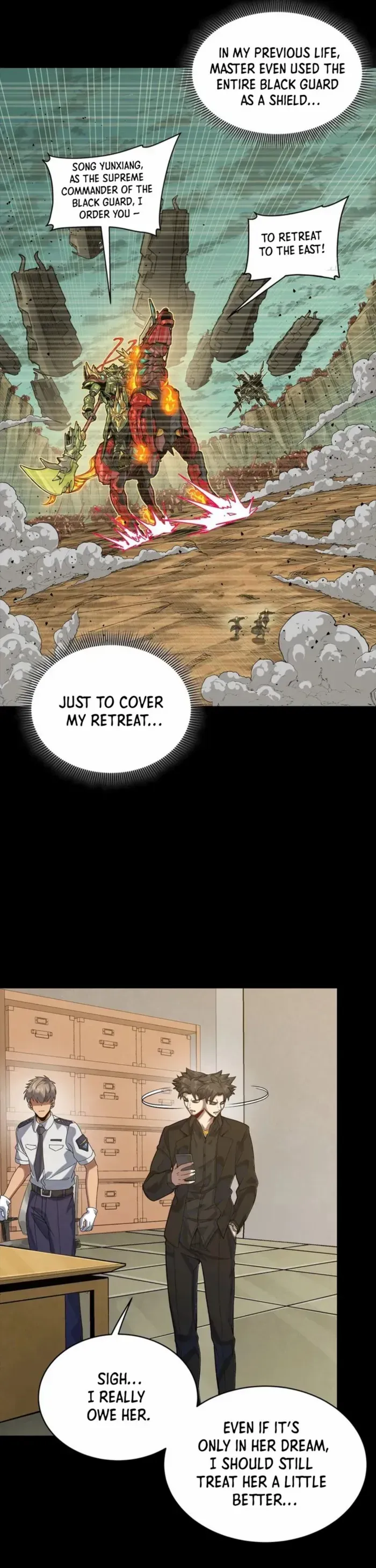 Legend of Star General Chapter 319 — Page 7