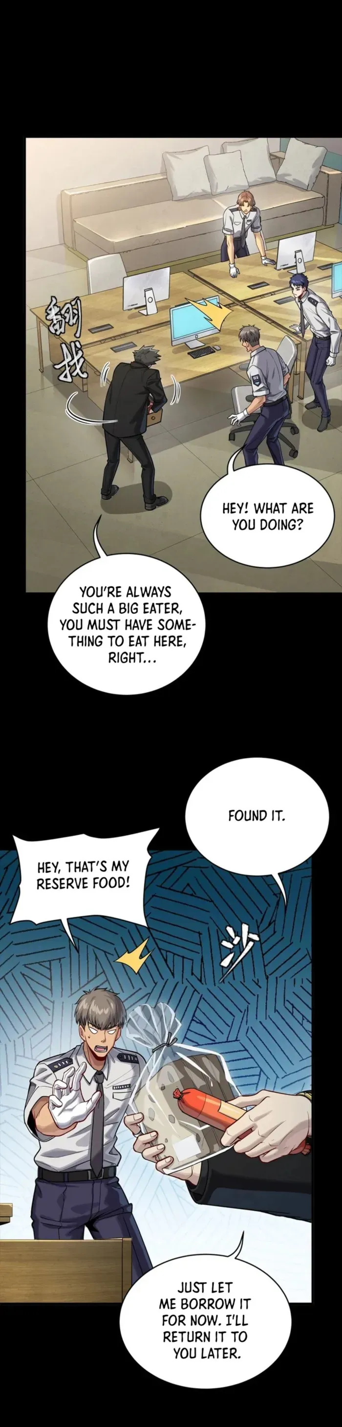 Legend of Star General Chapter 319 — Page 8
