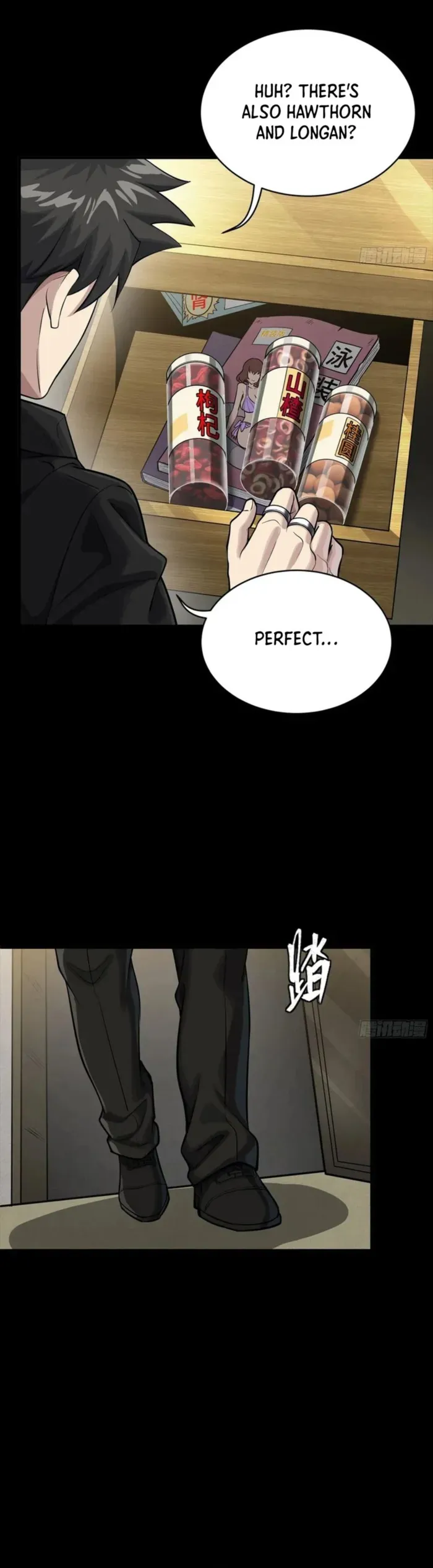Legend of Star General Chapter 319 — Page 10