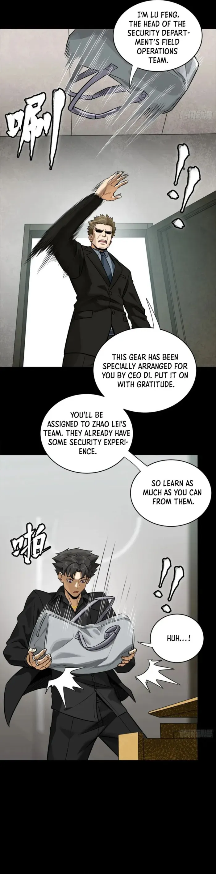 Legend of Star General Chapter 319 — Page 14