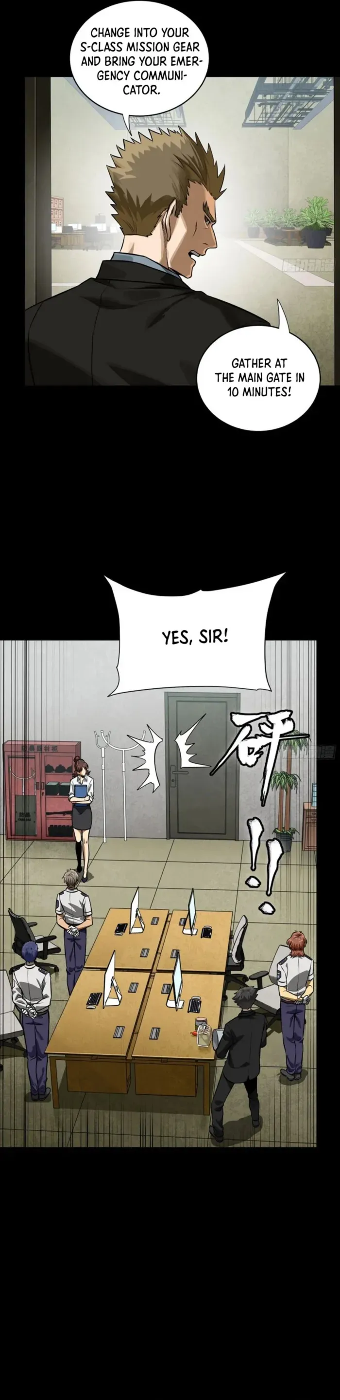 Legend of Star General Chapter 319 — Page 15