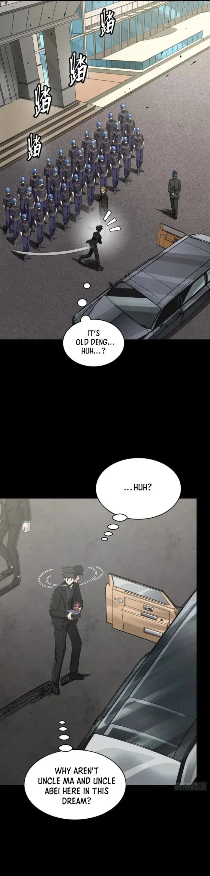 Legend of Star General Chapter 319 — Page 21