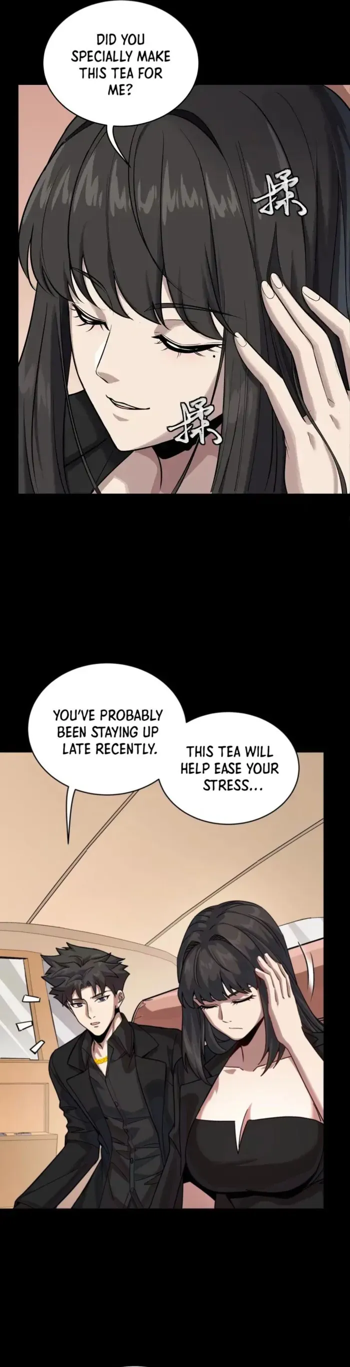 Legend of Star General Chapter 320 — Page 10