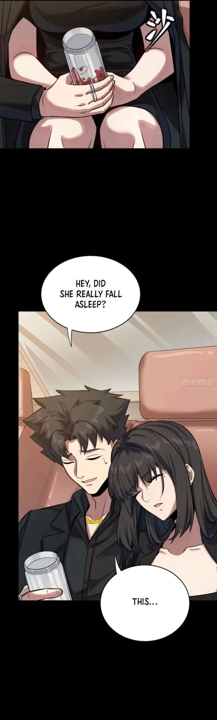 Legend of Star General Chapter 320 — Page 20