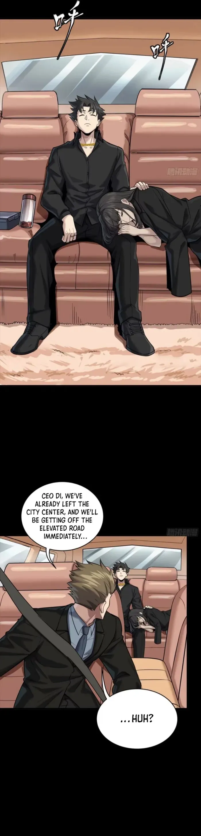 Legend of Star General Chapter 321 — Page 5