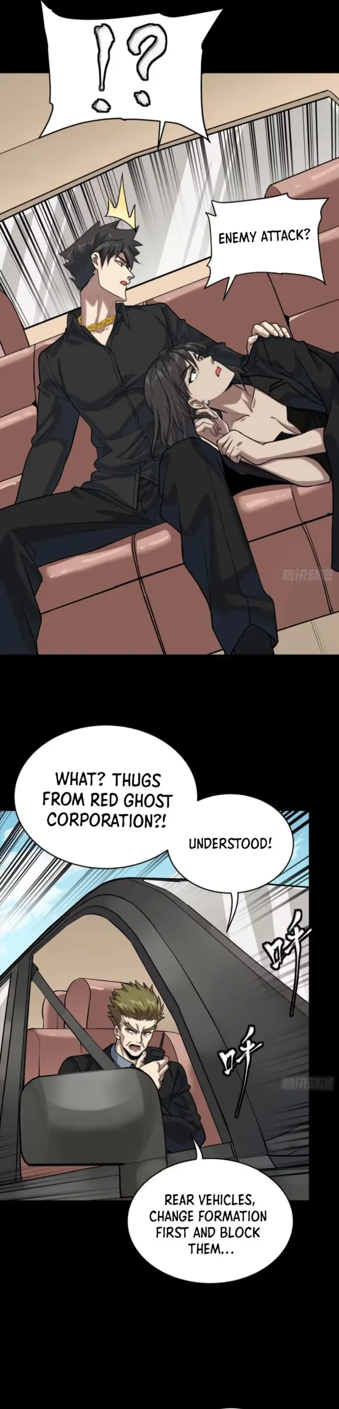 Legend of Star General Chapter 321 — Page 14