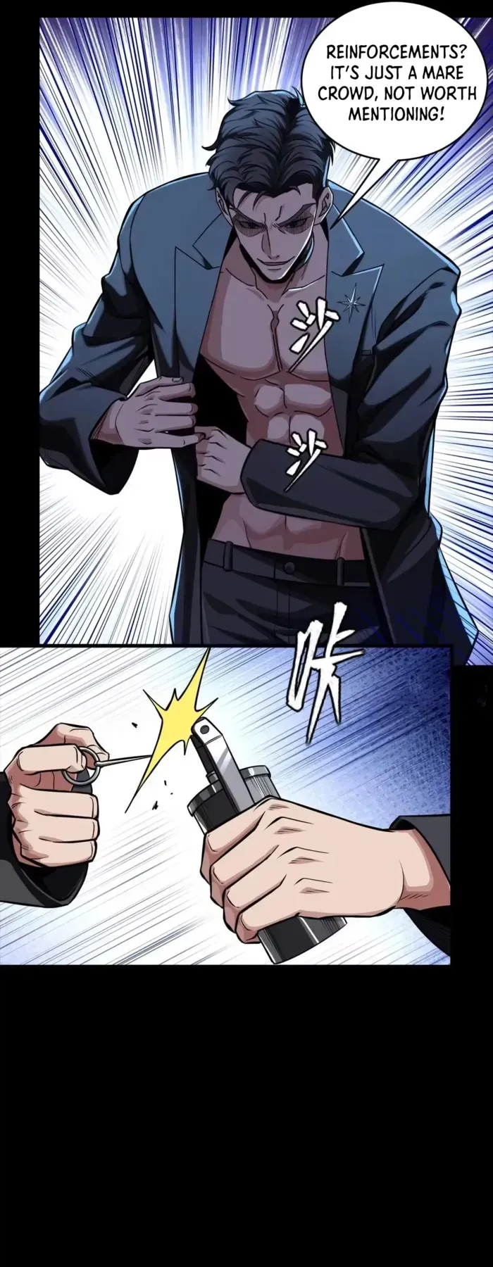 Legend of Star General Chapter 322 — Page 12