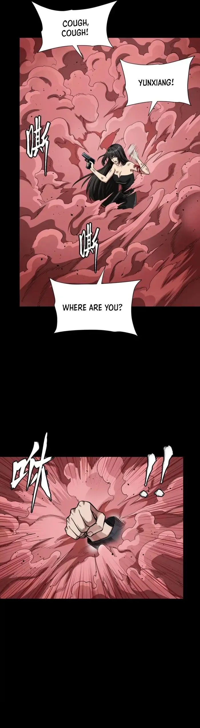 Legend of Star General Chapter 322 — Page 14