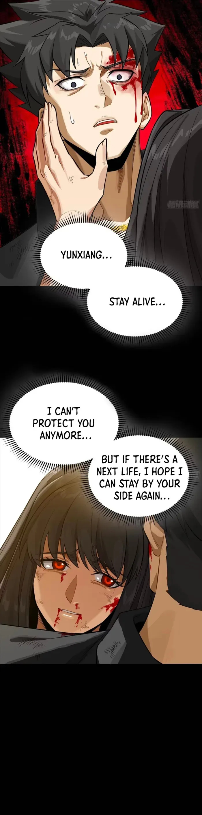 Legend of Star General Chapter 323 — Page 17