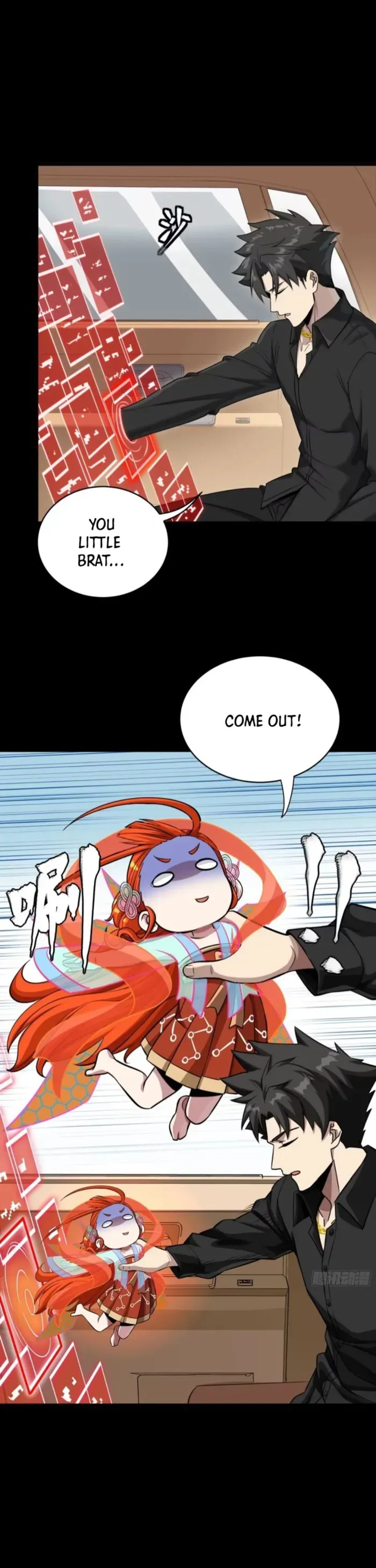 Legend of Star General Chapter 324 — Page 11