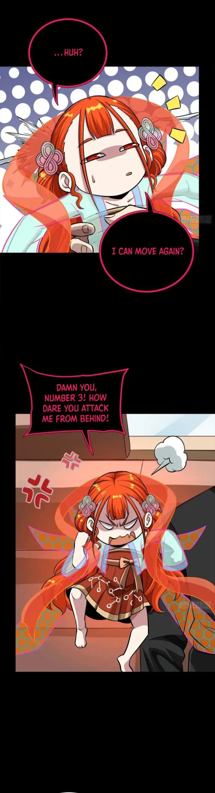 Legend of Star General Chapter 324 — Page 12
