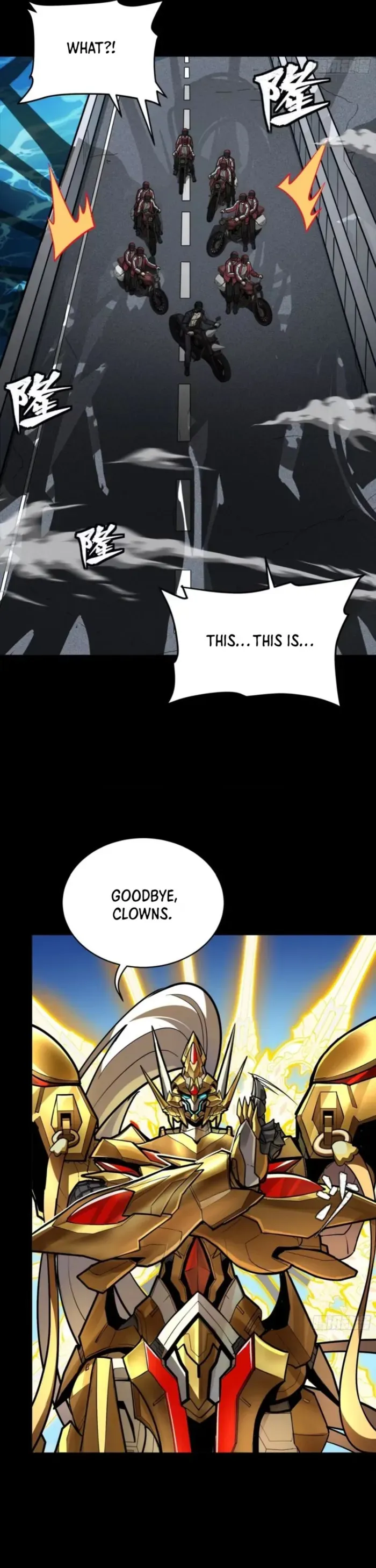 Legend of Star General Chapter 325 — Page 15