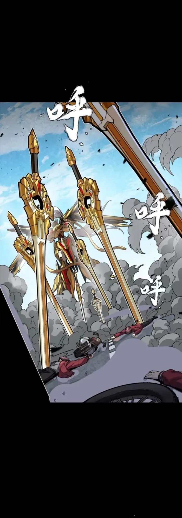 Legend of Star General Chapter 325 — Page 18