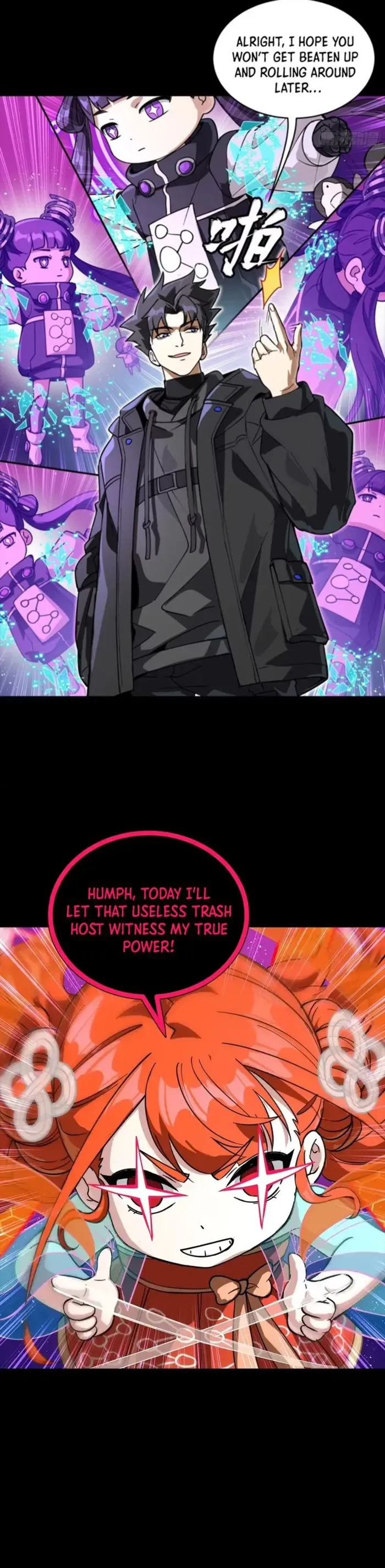 Legend of Star General Chapter 327 — Page 12