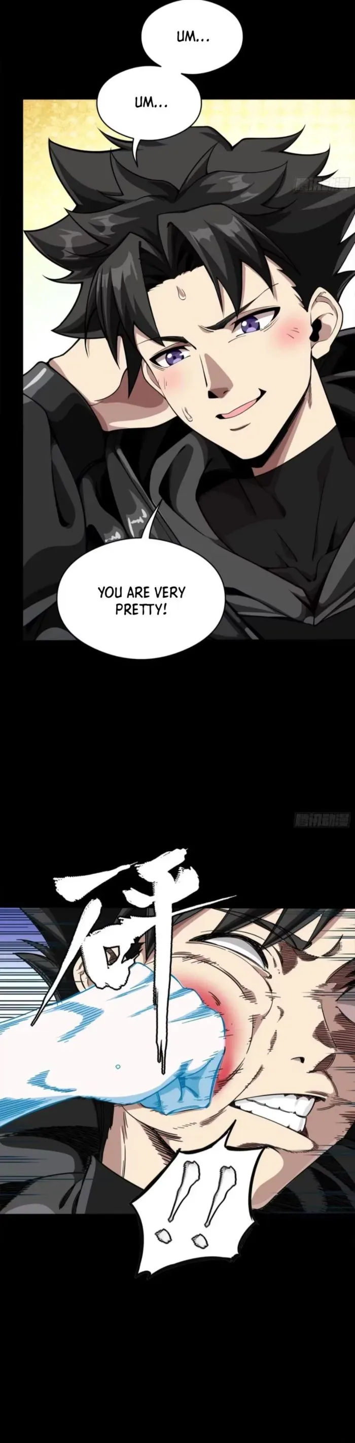 Legend of Star General Chapter 327 — Page 27