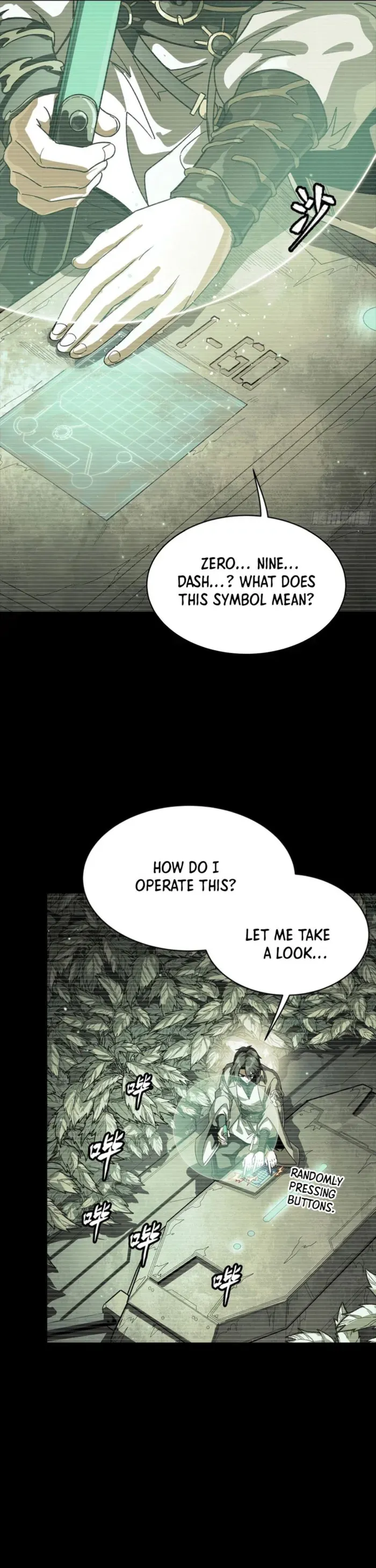 Legend of Star General Chapter 328 — Page 13