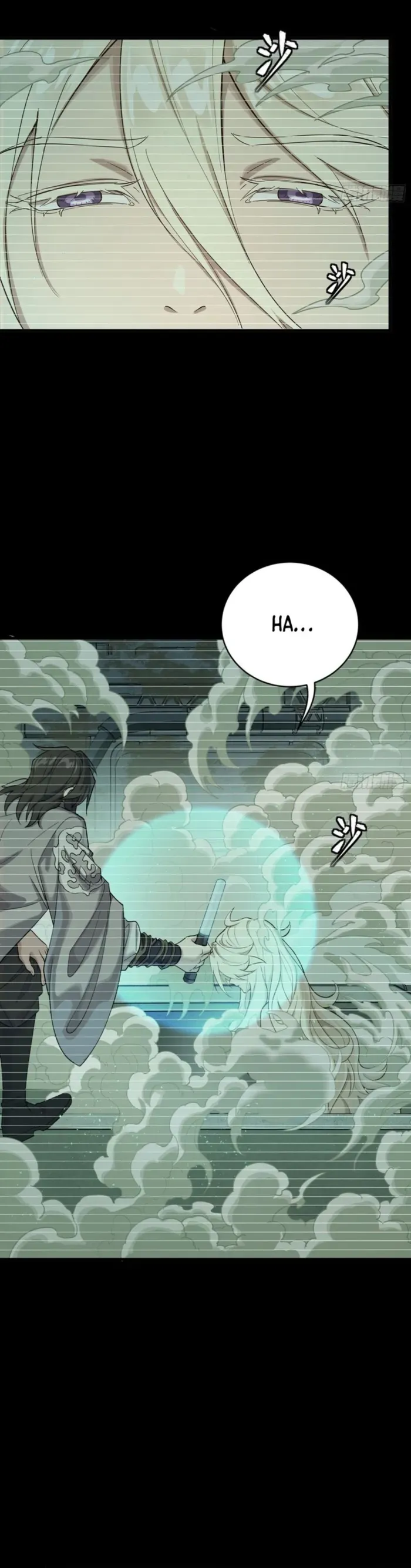 Legend of Star General Chapter 328 — Page 18