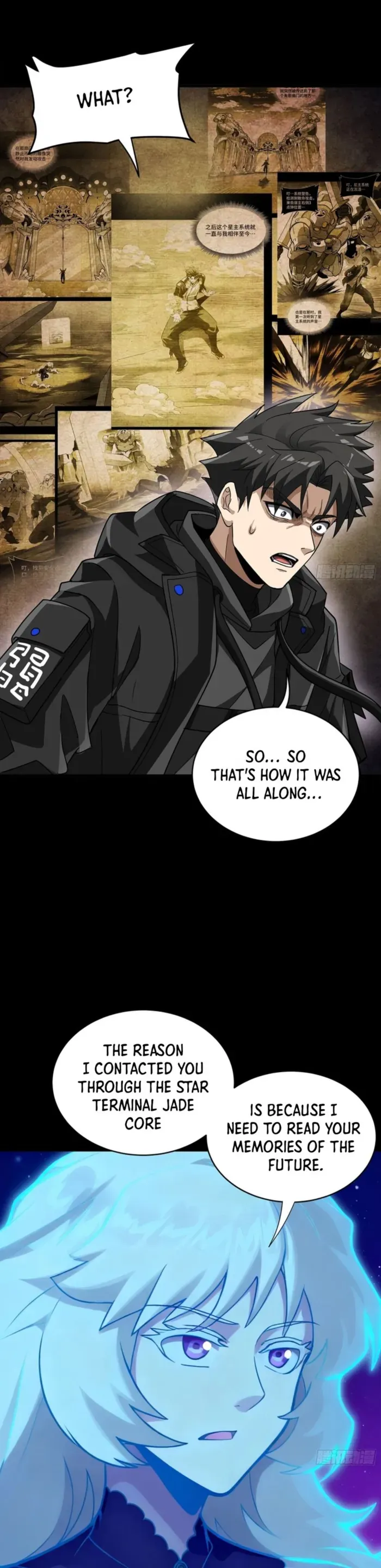 Legend of Star General Chapter 329 — Page 15