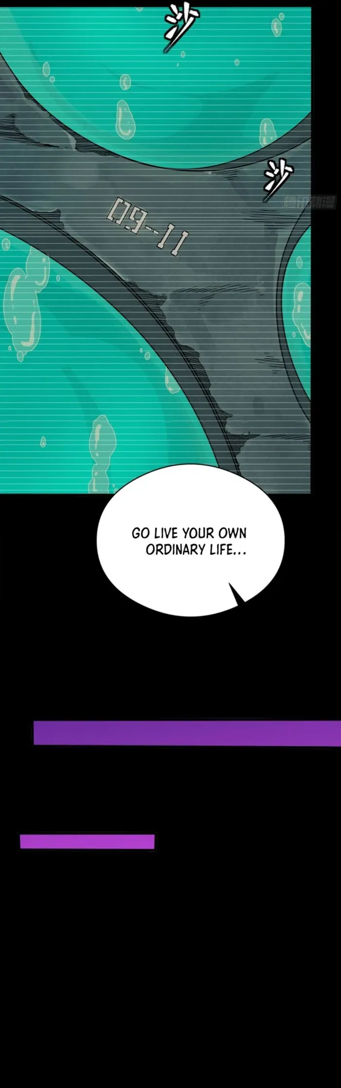 Legend of Star General Chapter 330 — Page 10