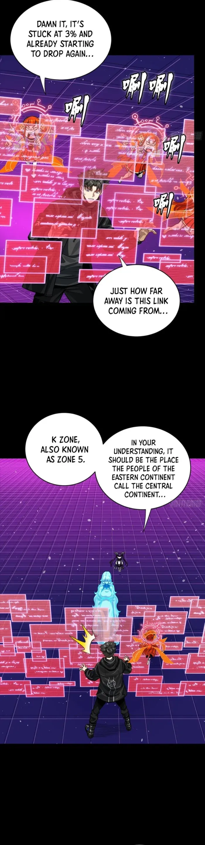 Legend of Star General Chapter 330 — Page 14