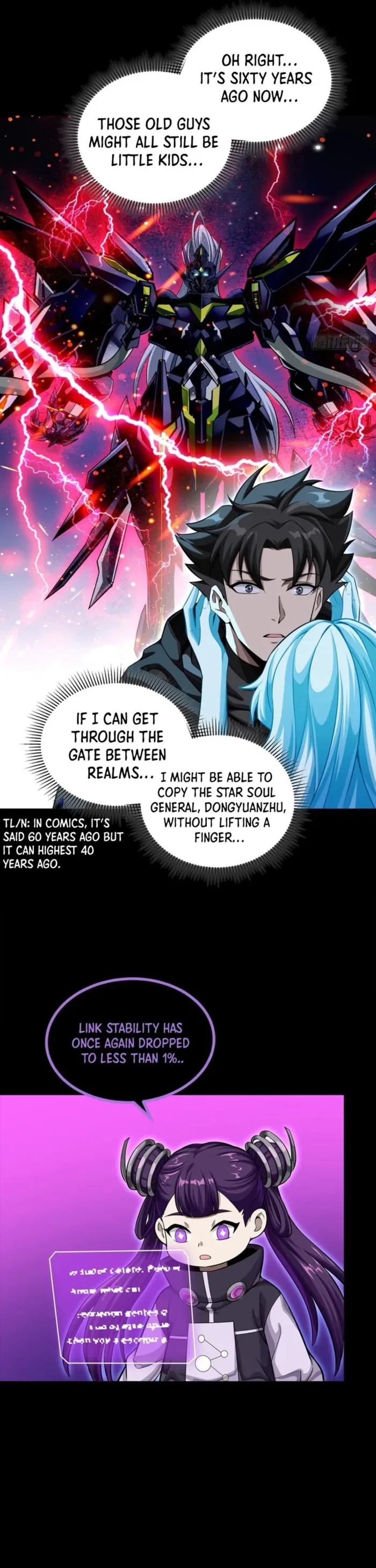 Legend of Star General Chapter 330 — Page 25