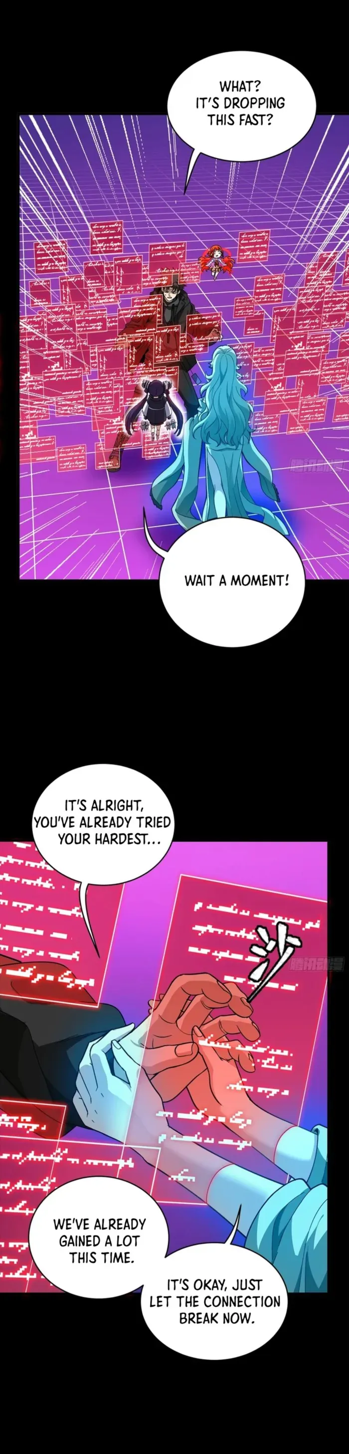 Legend of Star General Chapter 330 — Page 26