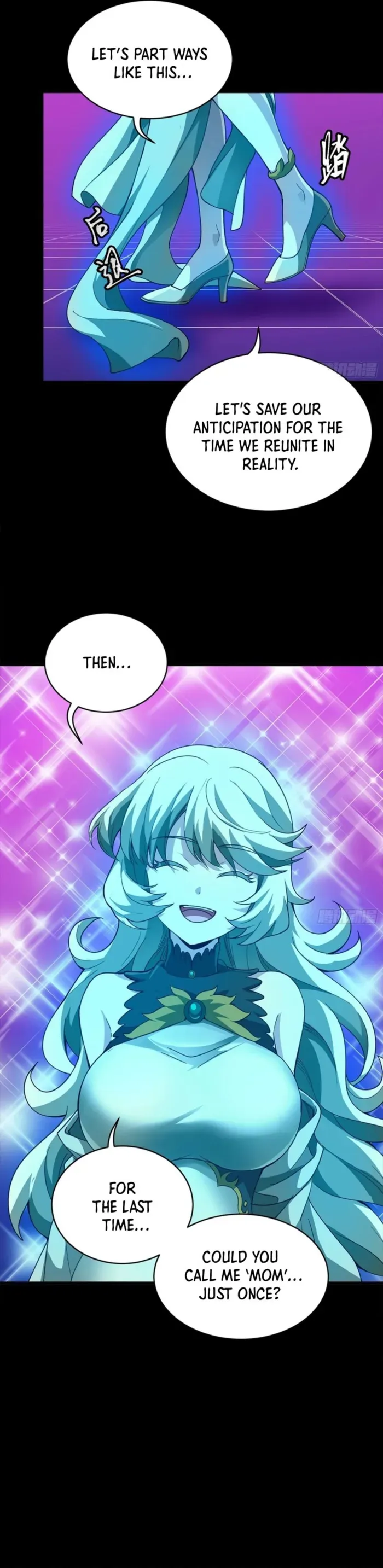 Legend of Star General Chapter 330 — Page 28