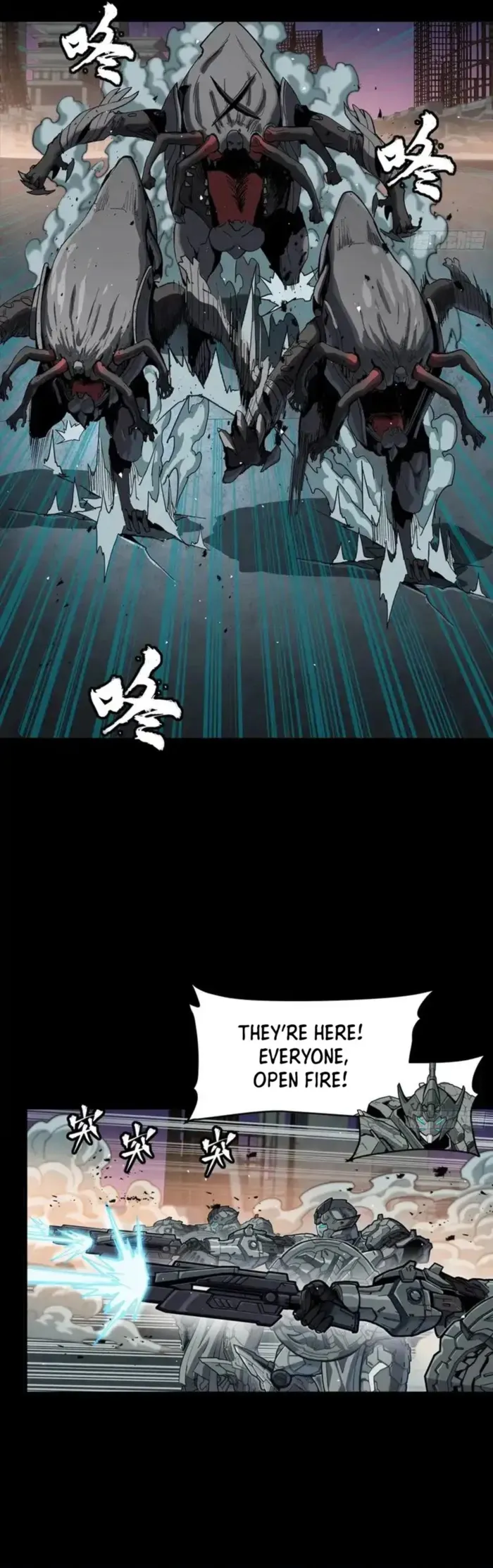 Legend of Star General Chapter 331.1 — Page 6
