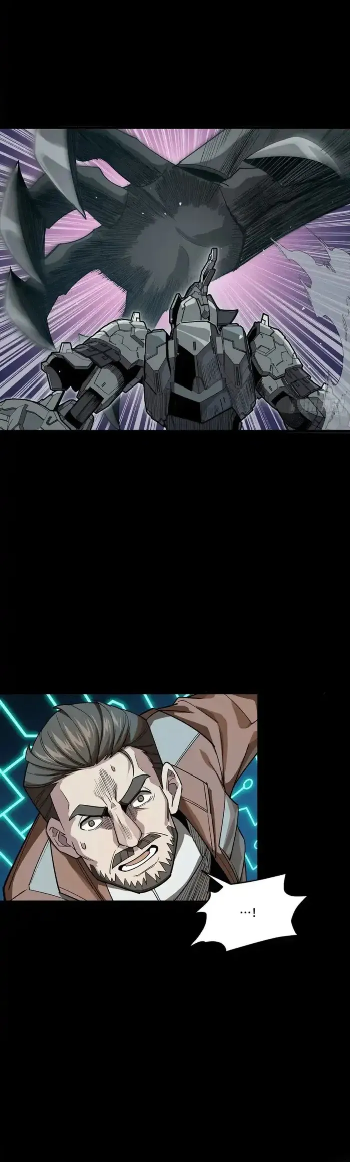 Legend of Star General Chapter 331.1 — Page 11