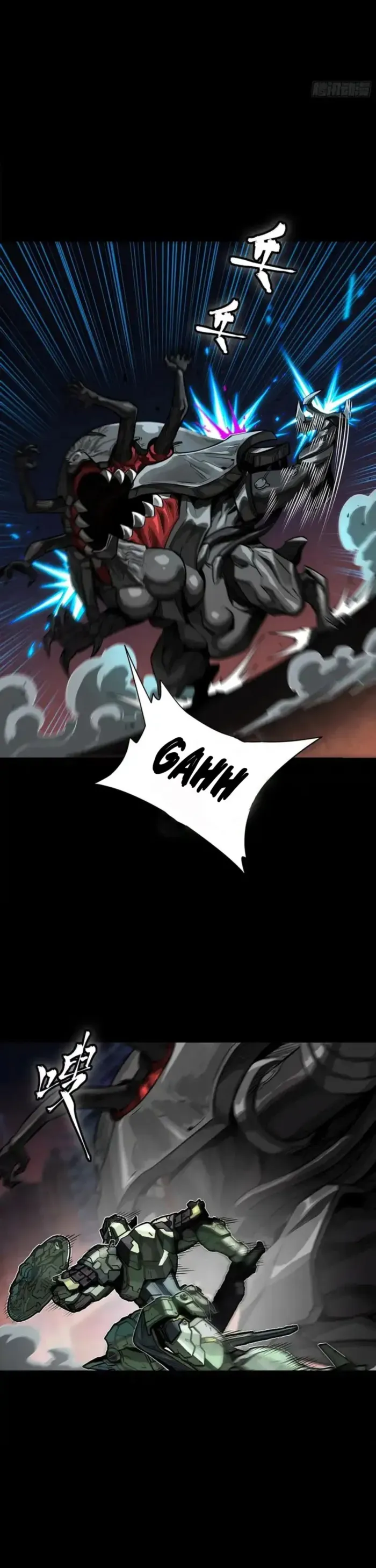 Legend of Star General Chapter 331.1 — Page 18
