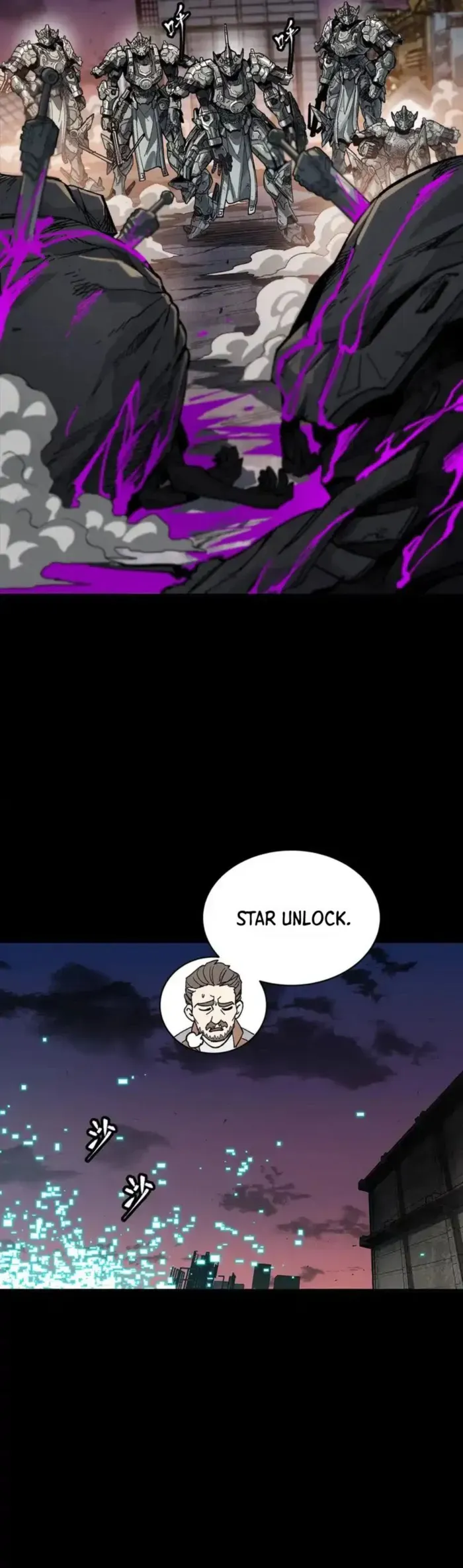 Legend of Star General Chapter 331.1 — Page 31