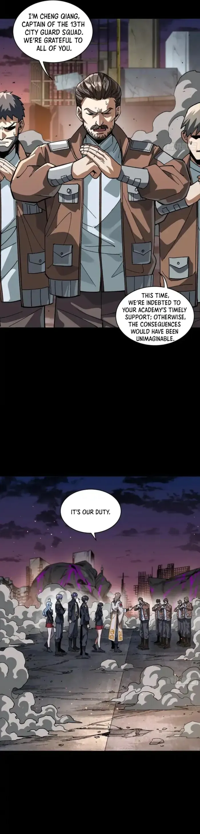 Legend of Star General Chapter 331.1 — Page 33