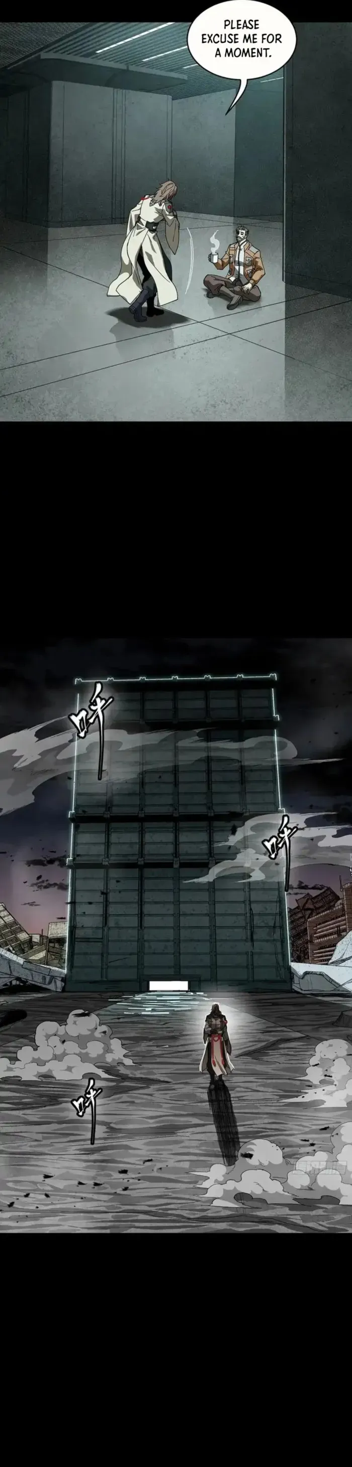 Legend of Star General Chapter 331.2 — Page 8