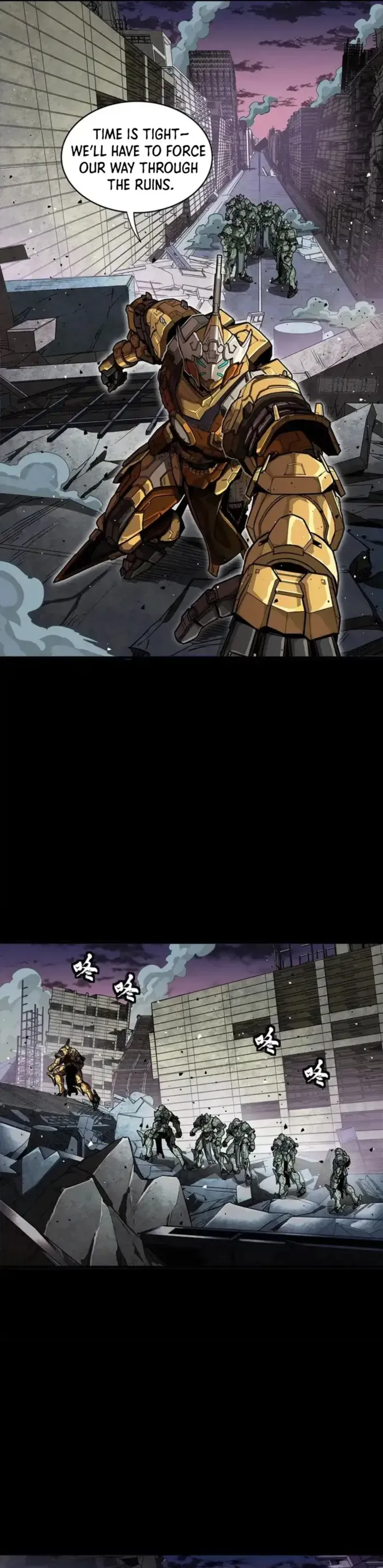 Legend of Star General Chapter 331.2 — Page 22